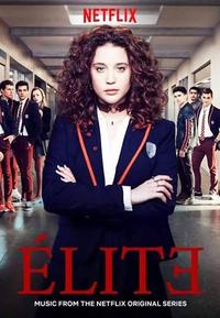 مسلسل Elite الموسم الاول مترجم كامل
