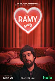 مسلسل Ramy مترجم الموسم الثاني كامل