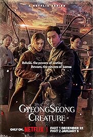 مسلسل Gyeongseong Creature مترجم الموسم الأول